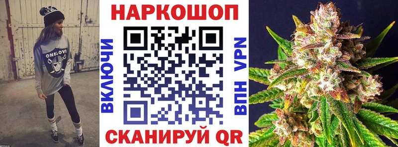 Что такое Ахтубинск Канабис  МЕГА зеркало  Alpha-PVP  Мефедрон  Кокаин  Амфетамин 