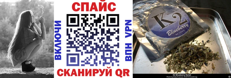 БУТИРАТ бутандиол  дарнет шоп  Ахтубинск 