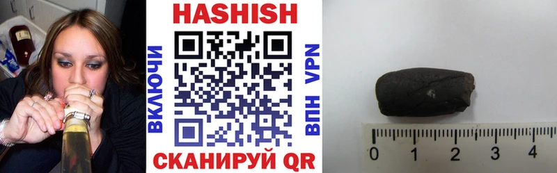 ГАШИШ AMNESIA HAZE Ахтубинск