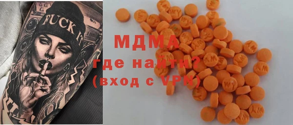 кокаин Алзамай