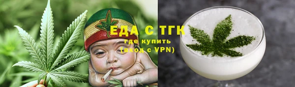 кокаин Алзамай