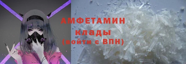 ПСИЛОЦИБИНОВЫЕ ГРИБЫ Алексин