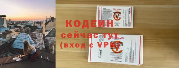 мдма Приозерск