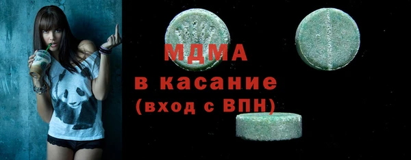 ПСИЛОЦИБИНОВЫЕ ГРИБЫ Алексин