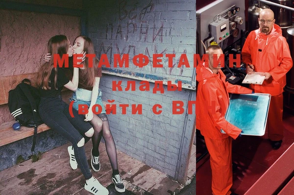 кокаин Алзамай