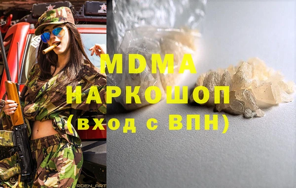 кокаин Алзамай