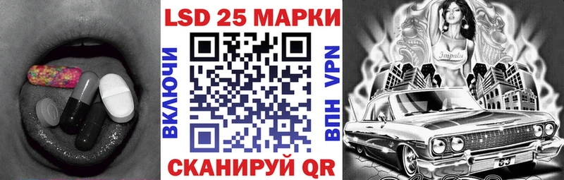 omg ТОР  Ахтубинск  LSD-25 экстази ecstasy  цена  